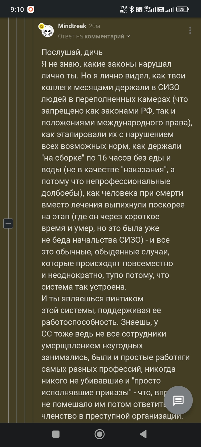  , ,   , , , , 
