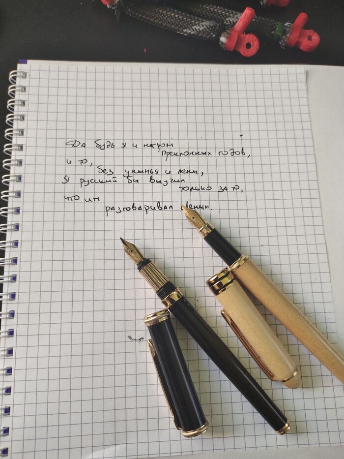     , , ,  , ,   , , ,  ,   