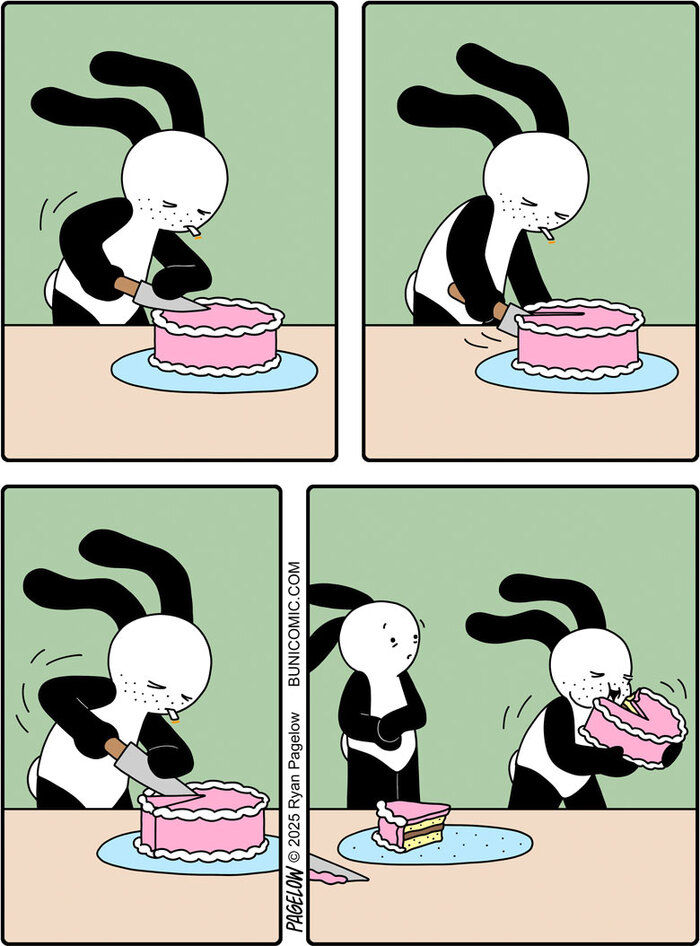 Маленький кусочек