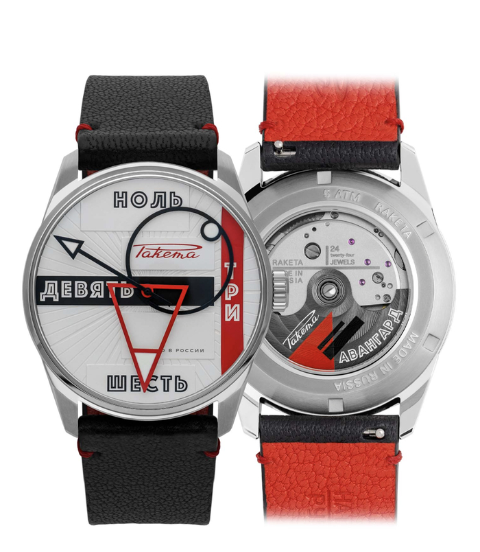 ������, �����: ������� ������ ������ ����� ����