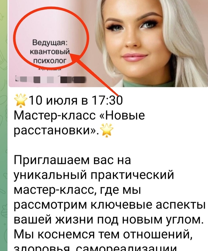   - ... , , , , , , , -
