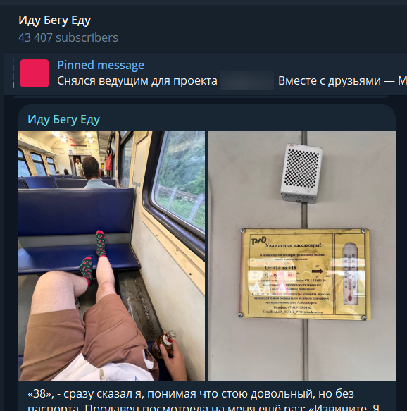     , ,  , , , ,  , , ,  ,   
