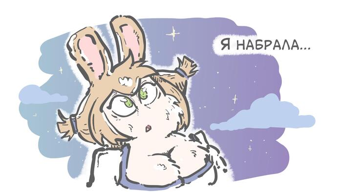    #60 ,  , Princess Hunter, , 