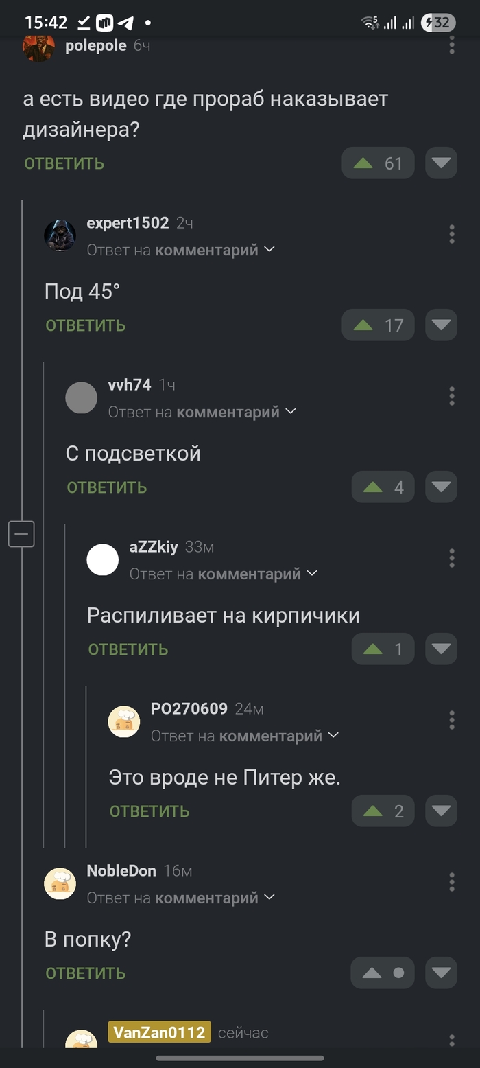  Nomikoto   ,  ,  , , , ,   , 