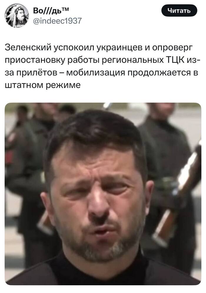   , , X (Twitter), , , , Fake News, , , , , 