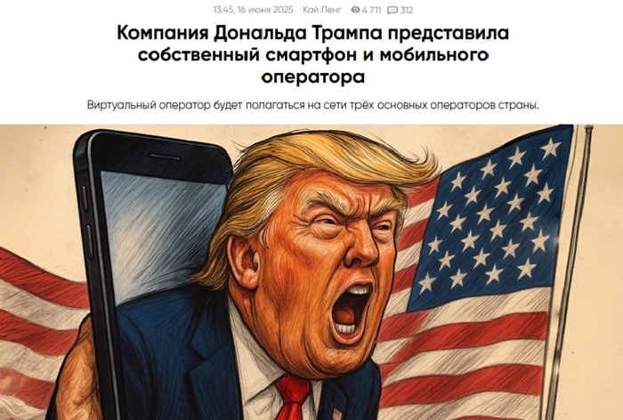      , , Android,  ,  , 5G, , 