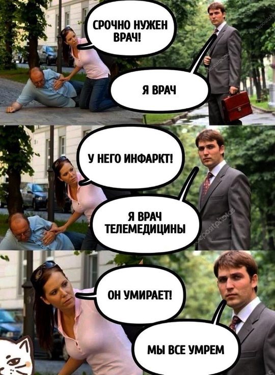  ...   , 