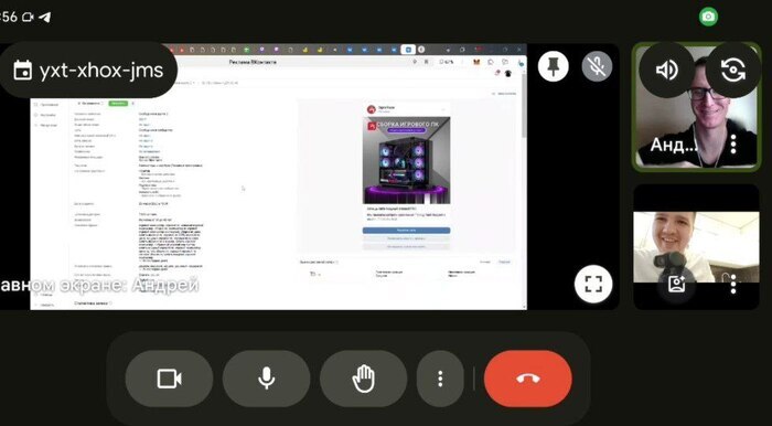  :    ,  ,        .           &#x1F601;