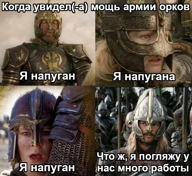     ,  , , ,   ,  ,  (),  