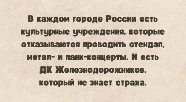 ,     -  !...