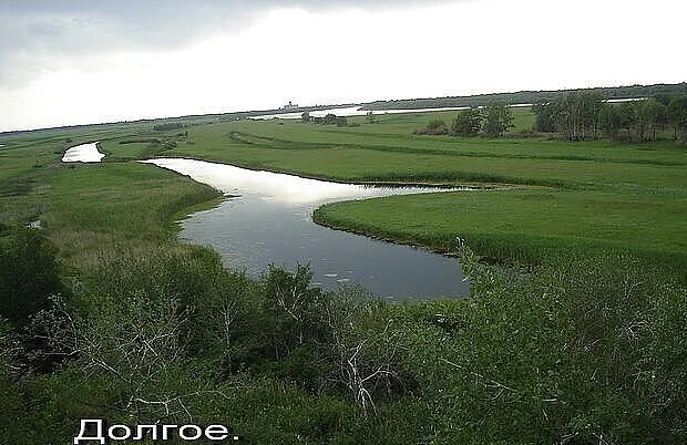 Озеро Долгое