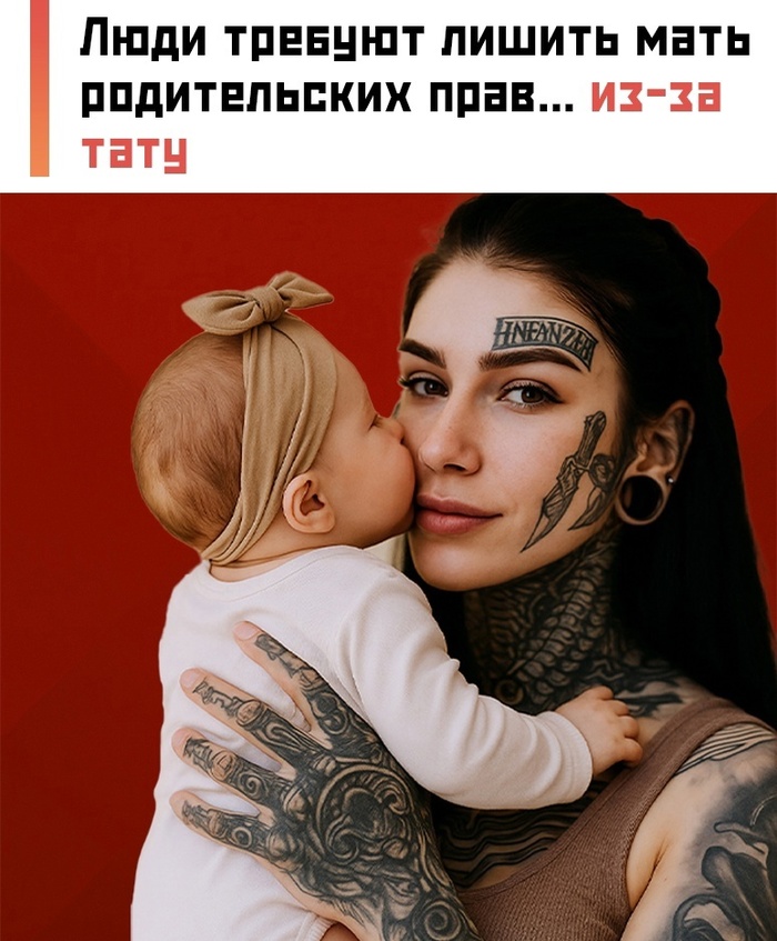     -  , , , , ,  ,   , , ,   ,   , , , , , , , 