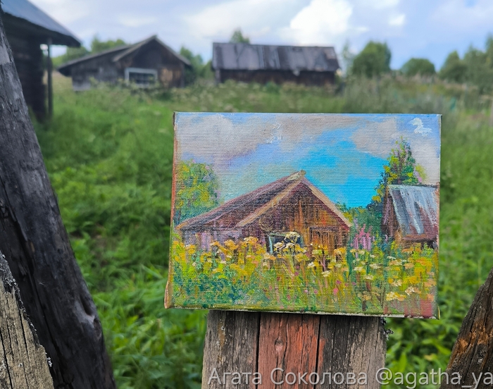 Холст на подрамнике 15*20