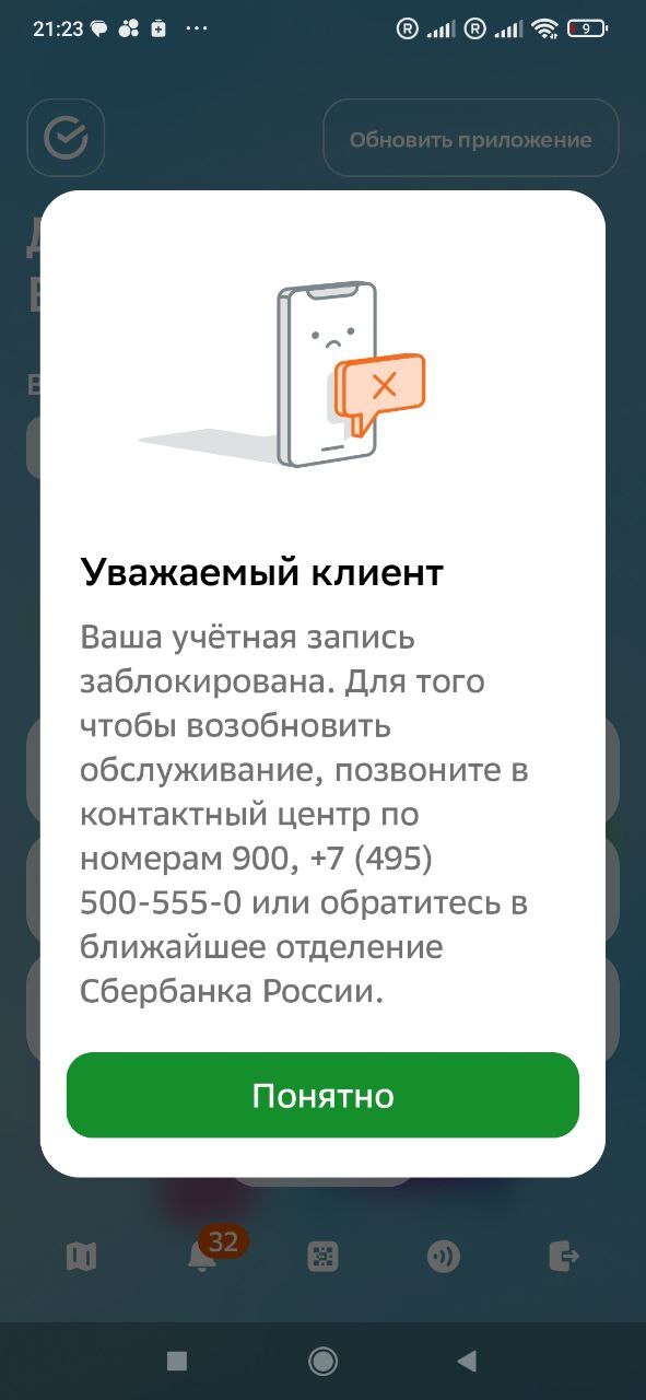    2  , ,  