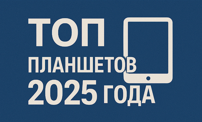   2025 :    ,    , , , Xiaomi, , 