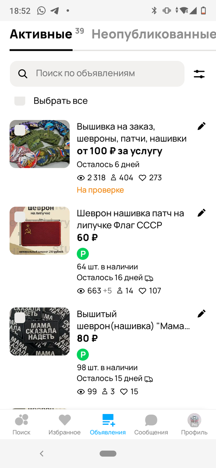  73    ,  , ,  , 
