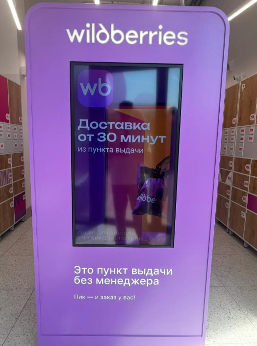   .    &quot;  &quot;?