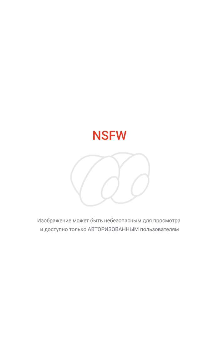 UOOOOOOOOOHHHHH &#x1F62D;&#x1F62D;