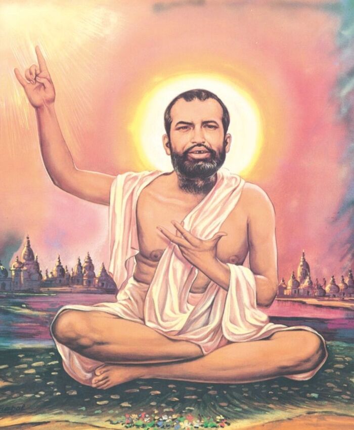 Рамакришна