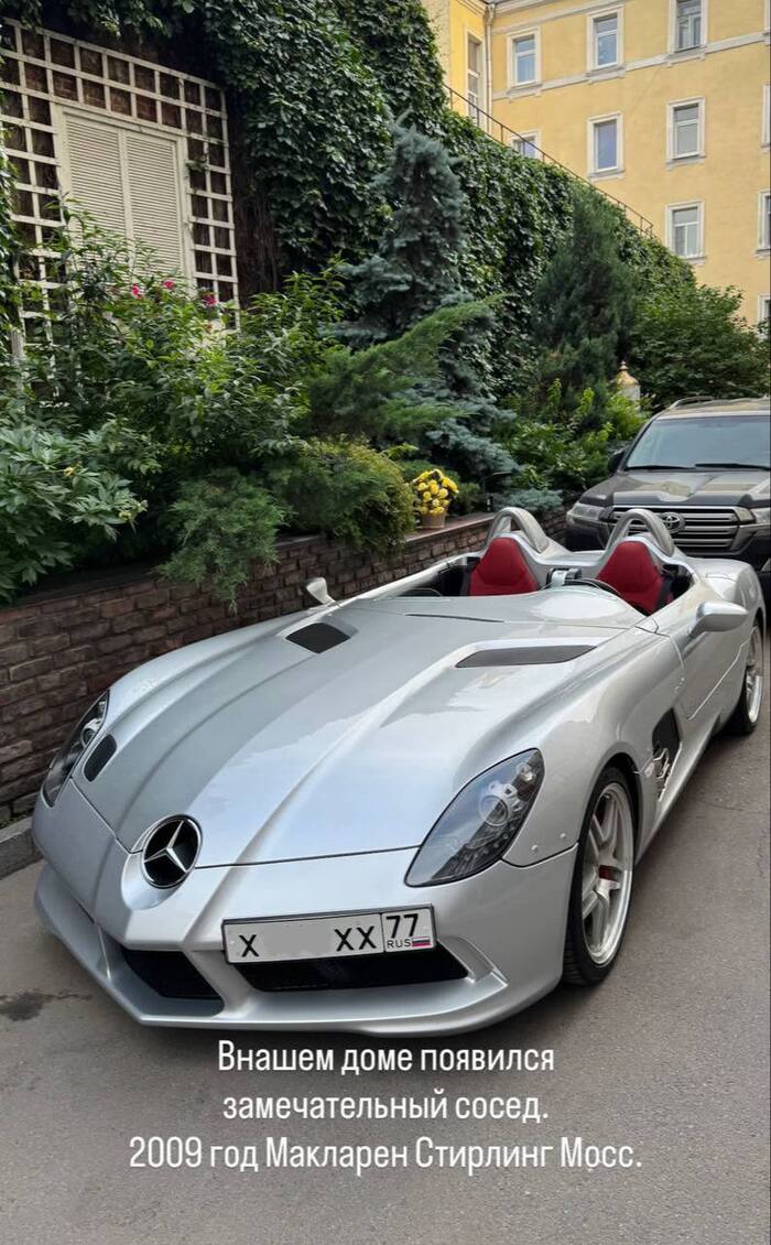 Просто тачка на Патриках за 3 млн евро