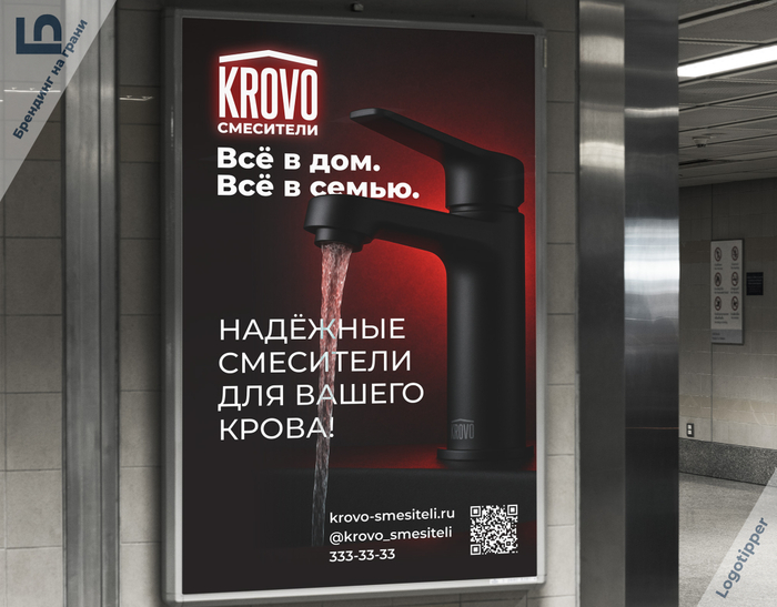     , , , ,  , , , , , ,  , ,  , , , 