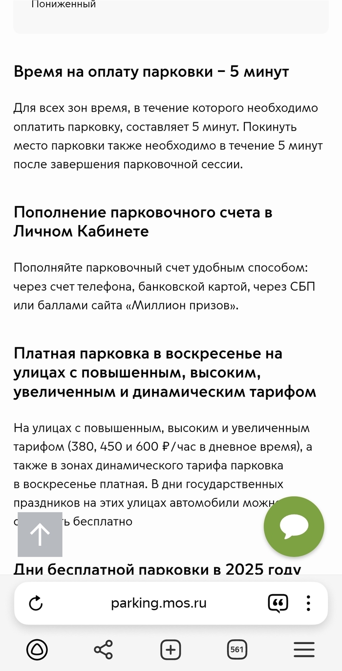       , , ,  , ,  ,  , ,   , 