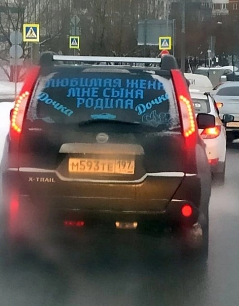   ,  , ,   , 