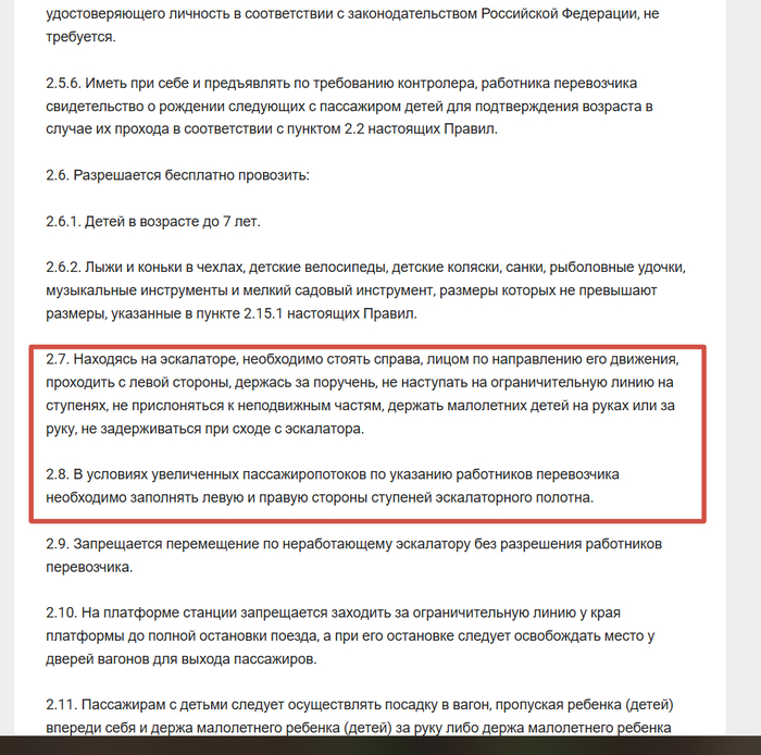  LiberSapientiae        2   , , , ,  ,  , ,  ,   