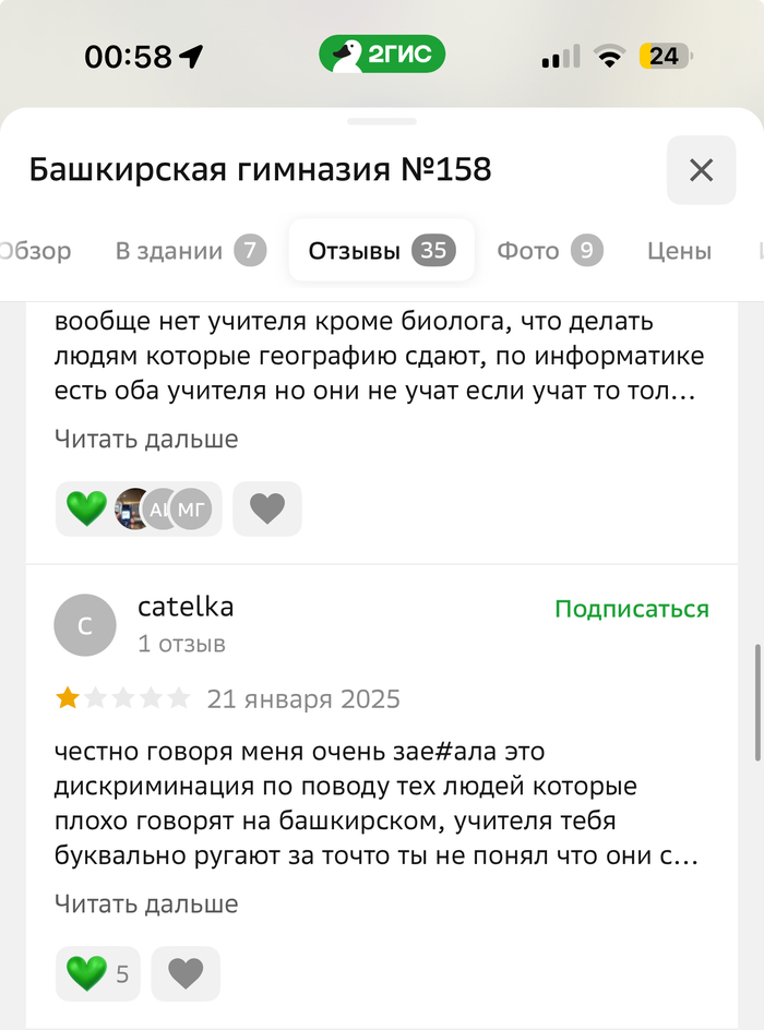            10  , , , , , , ,   (), ,   , ,  , , , 