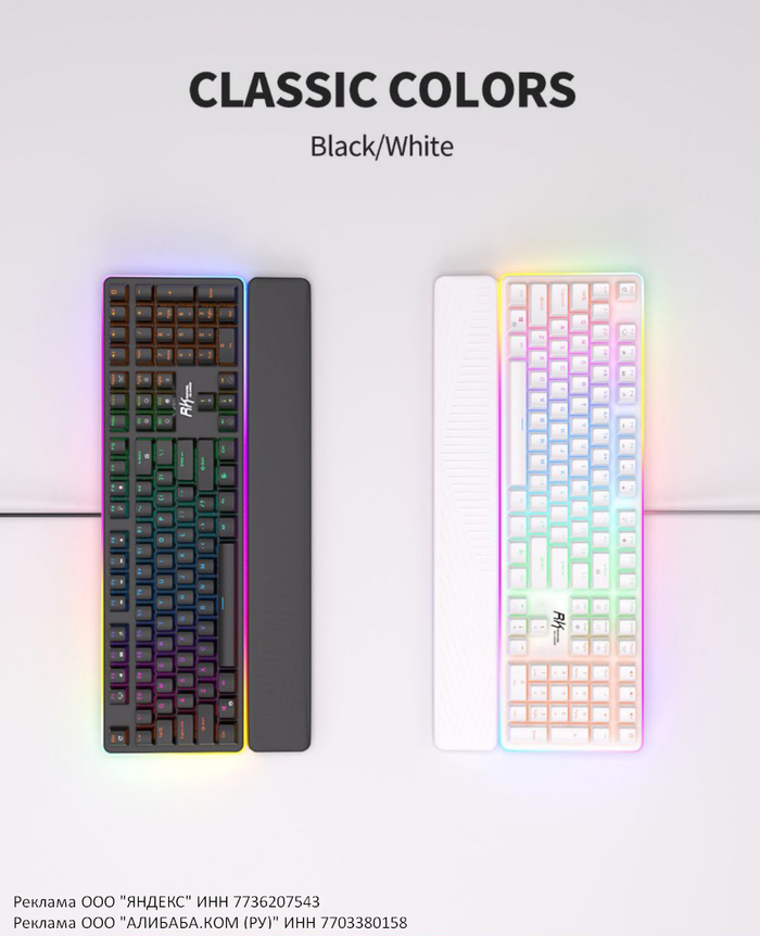 Игровая клавиатура RK R75 Royal Kludge с RGB-подсветкой и возможностью горячей замены