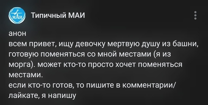   , , 