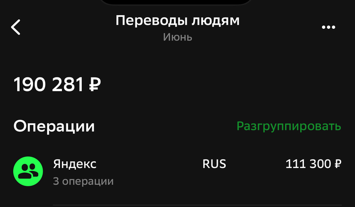 ,  -       ,  , ,  , ,  , , 