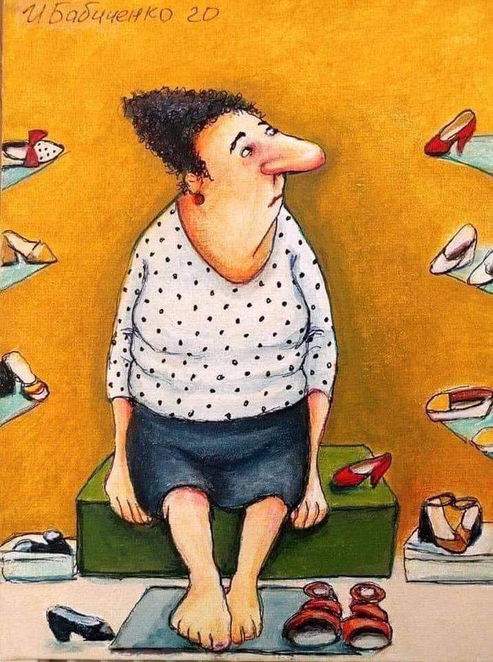 История реальная, происшедшая с моей знакомой еще в советские времена