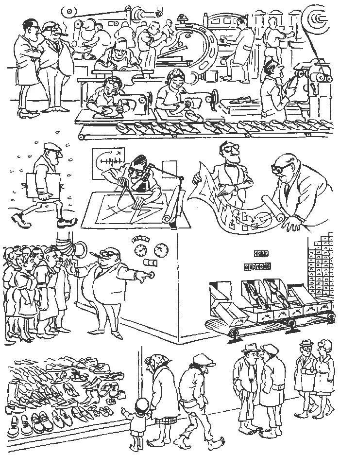 And again about AI - Herluf Bidstrup, Satire, Humor, Images, Artificial Intelligence, Automation