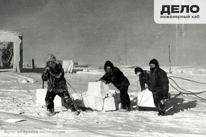 Как в Антарктиде добывают воду