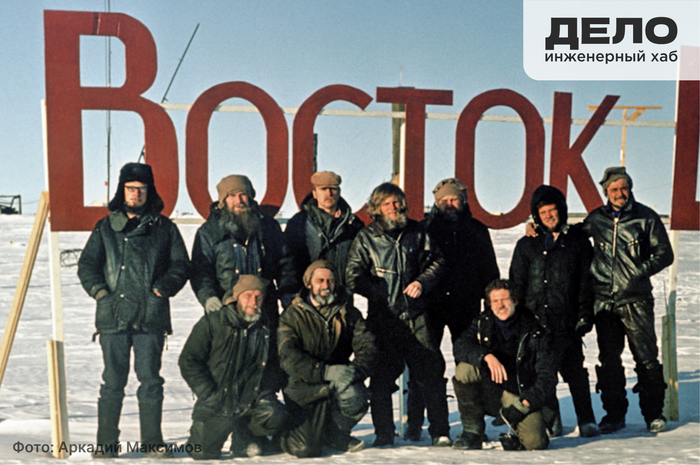 Восточники в ожидании первого после пожара самолета