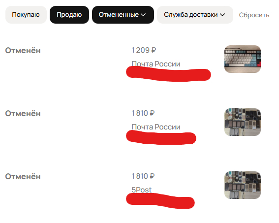 ���������� ������