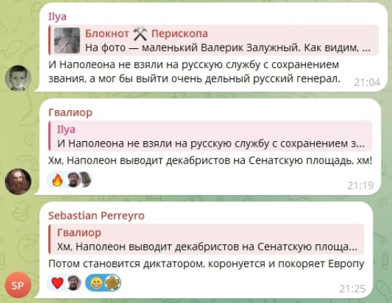 �������� �������������� �������