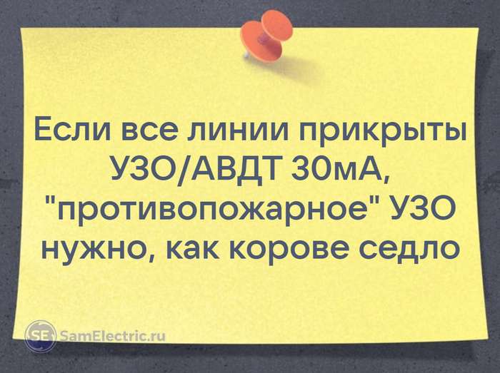     ? ,  , , , , , 
