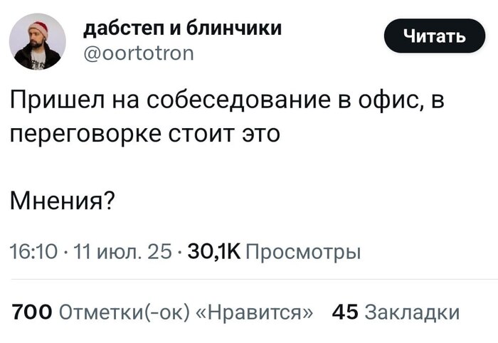   , , 