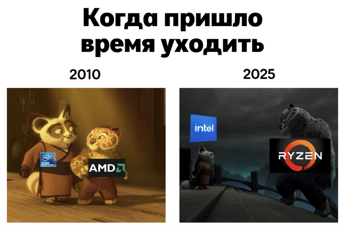 Intel vs AMD