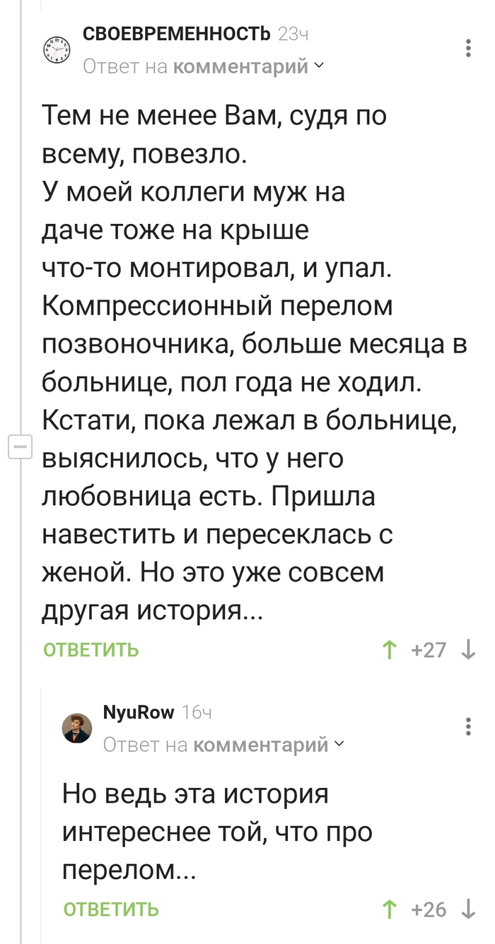    ! , ,   , , 