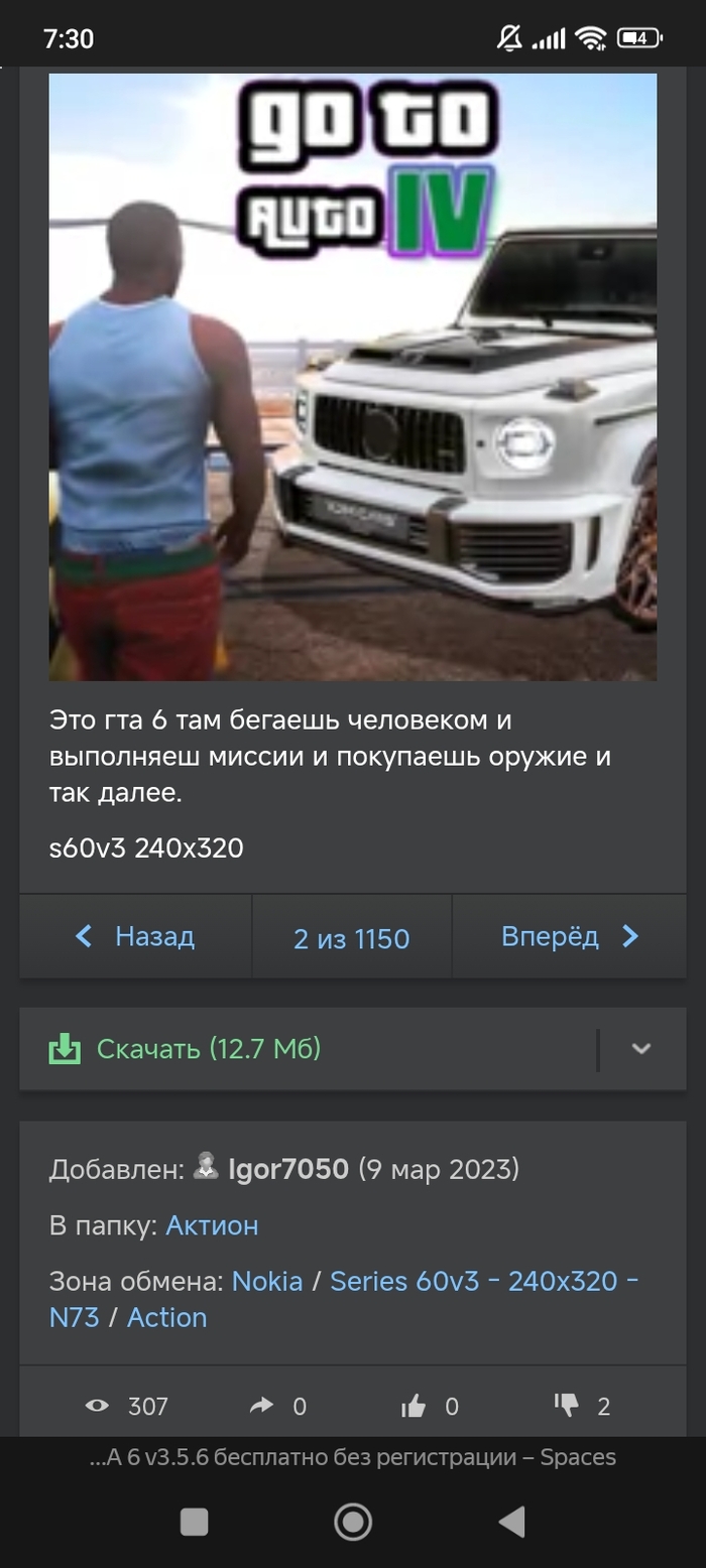 Java ���� ������� ���� �����