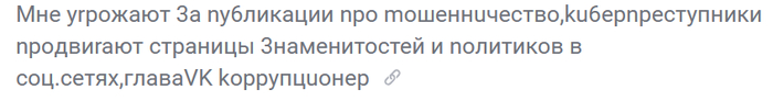       ? ,   