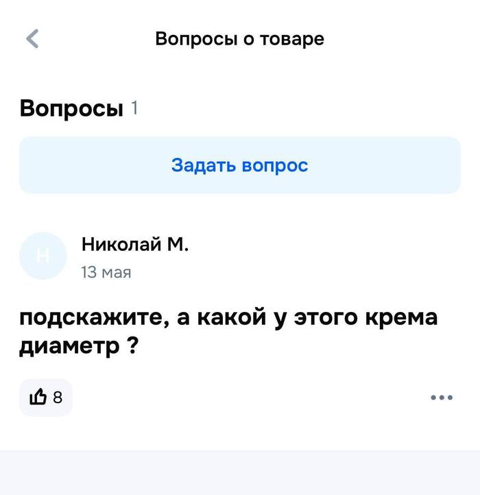 - -   , OZON, , 