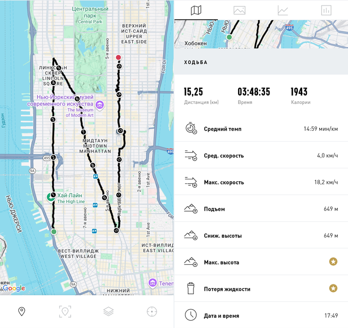     N  , , ,   , , , , -, , , , , Google, Google Maps, 