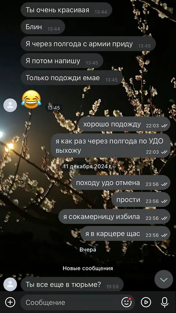   , , , , , 