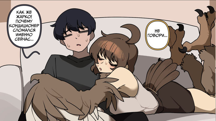  ... Telegram (), , Monster Girl, 