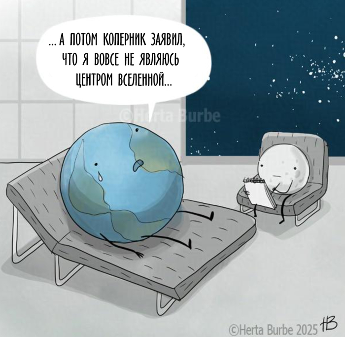 ... , Herta Burbe, ,  , , , , ,  ,  