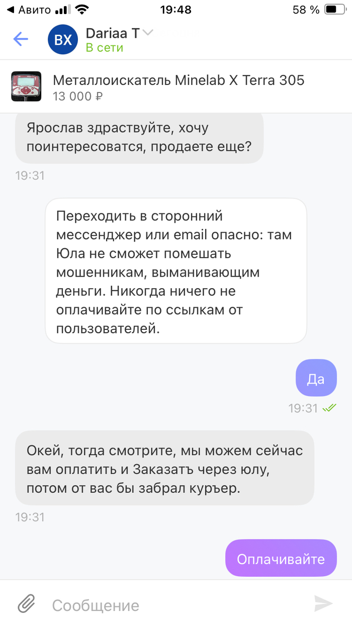    , ,  ( ), , -, , 